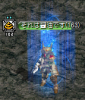 mizu.png